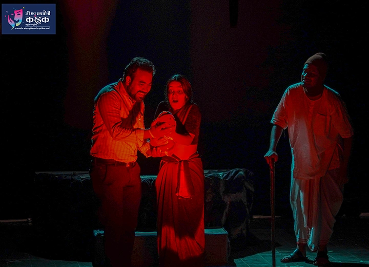 क्षणचित्रे | जी एच रायसोनी करंडक