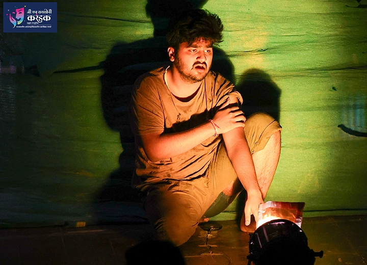 क्षणचित्रे | जी एच रायसोनी करंडक