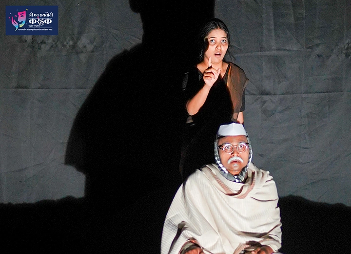 क्षणचित्रे | जी एच रायसोनी करंडक