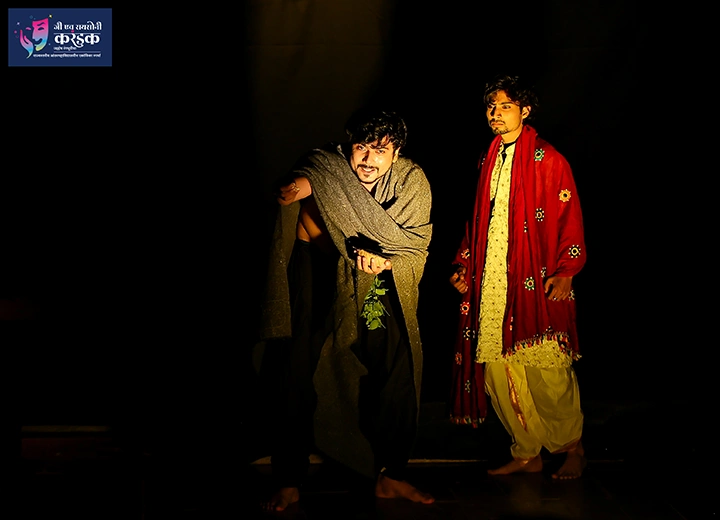 क्षणचित्रे | जी एच रायसोनी करंडक