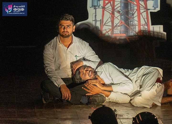 क्षणचित्रे | जी एच रायसोनी करंडक